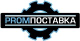 Промпоставка