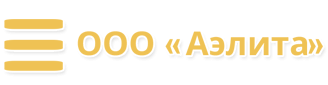 ООО Аэлита