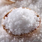 Морская соль в развес от 1кг.