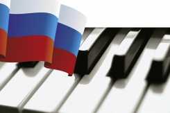 День Российской Федерации!