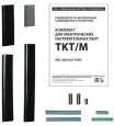 Комплект TKT/M