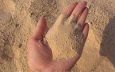 Песок обычный