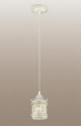 Подвес ODEON LIGHT 2837/1 ZAFRAN