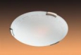 Настенно-потолочный светильник SONEX 361 GRECA