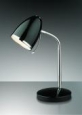 Настольная лампа ODEON LIGHT 2327/1T LURI