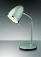Настольная лампа ODEON LIGHT 2330/1T LURI