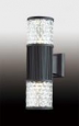 Уличный настенный светильник ODEON LIGHT 2689/2W PILAR