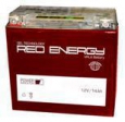 Red Energy Gel  RE 1210.1 10 a/h п/п (YTZ10S)
