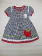 ПЛ205-01 Платье детское