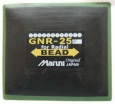«Maruni» GNR-25, пластырь кордовый, 119х133мм, 3сл