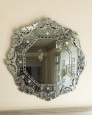Венецианское зеркало Фернан