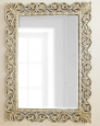 Зеркало в раме Бергамо (artisan ivory)