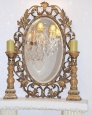 Зеркало в раме Гойя (19c. gold)