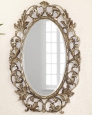 Зеркало в раме Гойя (florentine silver)