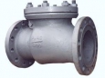 Клапан обратный стальной Dy 600, тип 19с53нж, Ру 40