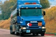 Курс «Дорожная перевозка опасных грузов автомобильным транспортом»