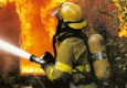 Курс «Пожарная безопасность»