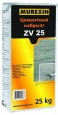 Цементный набрызг ZV 25 (Zement Vorspritzer ZV 25)