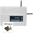 «Гранит-3Р (USB)» объектовый прибор системы лавина с коммуникаторами