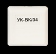 УК-ВК/04 устройство коммутационное