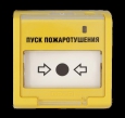 ЭДУ 513-3М элемент дистанционного управления электроконтактный