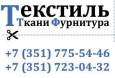 Рисунок на шелке  Образ Казанской Пр.Богор. (15*20)