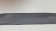 Тесьма вязанная окантовочная 22мм арт.4C-516/22, цв. 400 т.серый (рул100м)