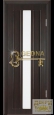 Дверь Элита  ДО