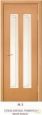 Дверь М-2 ДО