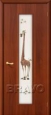 Дверь ламинированная 27Х в цвете Л-11 (ИталОрех) остекленная