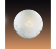 Светильник Сонекс 110 Luaro хром/белый