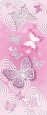 Декоративное панно на флизелине Баттерфляй розовый
