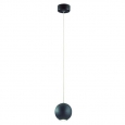 Подвес 1533-1P Globos