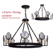 Люстра 1721-8PC Fara