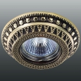Встраиваемый светильник 370008 NOVOTECH