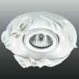 Встраиваемый светильник 370037 NOVOTECH