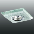 Встраиваемый светильник 370147 NOVOTECH