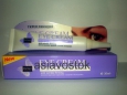 Мульти-эффективный крем для глаз 30 мл.Укрепляющий(фиолетовая коробка)
