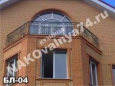 ВЛ-04.Фр.балкон порошковое покрытие