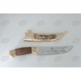 Нож подарочный Н5 «Златоуст (Хакасия)» ЭИ107 НЗ