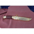 Нож подарочный Н7 ЦМ Хакасия-герб ЭИ 107
