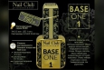 Гель-лак Base