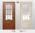 Межкомнатная дверь Модель 19