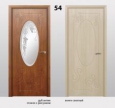 Межкомнатная дверь Модель 54