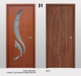 Межкомнатная дверь Модель 31