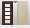 Межкомнатная дверь Модель М 17