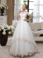 Свадебное платье Виоланта