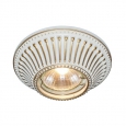 Artelamp A5298PL-1SG ARENA 1x50W, 1xGU10; 1xG5,3