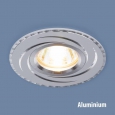Алюминиевый точечный светильник2002 MR16 WH / белый