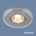 Алюминиевый точечный светильник2016 MR16 SCH сатин хром